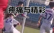 足球运动精彩绝伦，球员技艺展现无瑕的简单介绍
